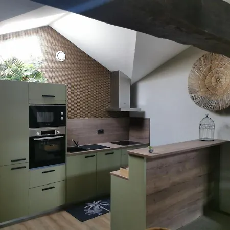 アパート La Canopee